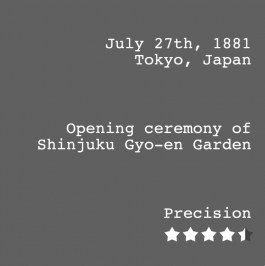 🍕 Vincent Wikström